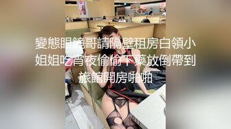 最新宅男福利！青春无敌！推特露脸极品女菩萨，百变女神福利姬【nainai】定制，桃子臀一线天馒头逼裸舞摇奶各种挑逗 (8)