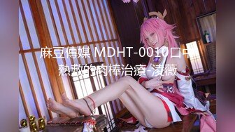 ?91制片厂? 91BCM023 女警逆袭肉棒出击 ▌坏坏▌开档黑丝制服诱惑 女上位嫩穴摆动裹茎 大开美腿究极爆射