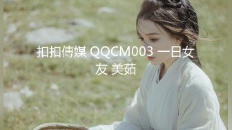 兔子先生TZ-100淫乱4P忘年会有-无休止的轮奸