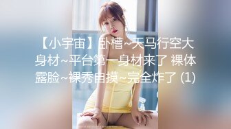 STP15151 台灣 SWAG董事会交换女秘书上班的淫乱时间群P现场实录场面火爆