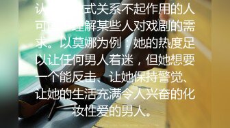 [付费] [原创] 第一颜值双镜头公司前台半年被我拿下露脸在续集 - 好色™ Tv