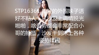 女优淫娃训练营EP3淫舌龙根训练班