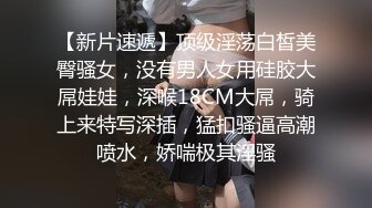 ❤️√ 推特巨乳淫妻【露老师】巨乳翘臀 性感黑丝 粉嫩馒头逼 无套内射后入骑乘 抱起来狠插