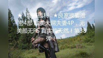 淫娃少女 极品美貌萝莉表妹的情色勾引 婷萝莉 兄妹篇之想把第一次给哥哥 极致感受肉棒从嫩穴撞到心头 口爆吞精