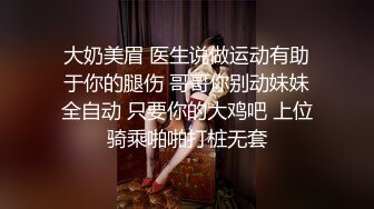 【新片速遞】 商场女厕全景偷拍格子裤美女的小嫩B❤️难道是被她发现了