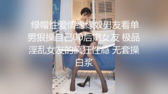 私人訂制 女神 周于 藍色職業裝服飾搭配短裙??別致身段讓人止不住的浮想聯翩