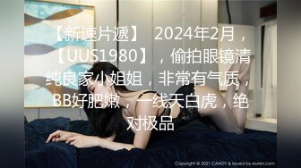 6/27最新 舞魅娘一眼就爱上她大活儿奉上淫语刺激胸舞一绝VIP1196