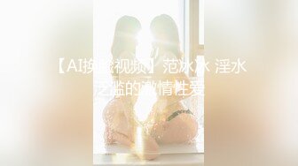 【無碼】FC2-PPV 929322 18歳強がりヤリマン新人セクキャバ嬢と天蓋ＳＥＸ　親父にバックで突かれ本気で感じるエロ姿