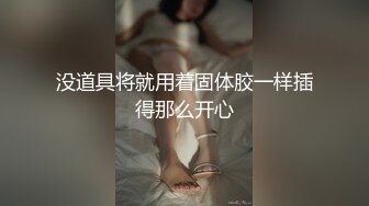  两个00后颜值美少女！超级嫩紧致小穴！幸福炮友操逼，撸硬特写视角抽插