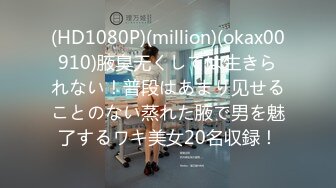 [SWAG]LS-0003破處家教老師的內射體驗