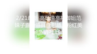 【4K增强-无码破解】-laIMIDV-248-C_001^WM