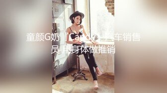 SWAG Nina的第一次！与粉丝哥哥的床上约会