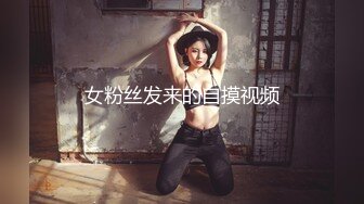 漂亮小姐姐 宝贝你逼逼好香 啊太累了你上来 身材高挑大长腿 小娇乳小嫩穴说话甜美 上位骑乘啪啪打桩很卖力