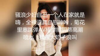 【新片速遞】 ✨【母子乱伦】儿子给妈妈按摩按到了逼上，忍不住后入抽插，妈妈又幸福又内疚