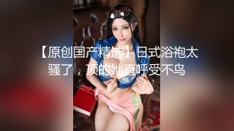 极品美乳人妻『kyara_sss』 奶子又大胸型又好看，还特么巨骚，被操的时候喜欢说淫语，巨顶！美乳丰臀超反差6 (1)