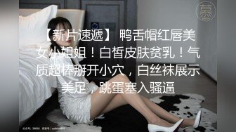 疯狂3P黑丝美女内射