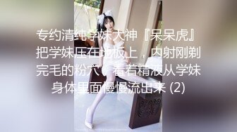 性福美女 啊啊 舒服 好舒服 肉棒好大 用力 大奶美女被猛男扶着墙操多开心 多性福