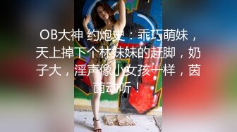 【超清AI】【太子探花】兼职空姐，清纯反差谁能想得到干这个？温柔甜美难忘