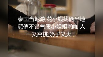 国产麻豆AV 麻豆达人秀 男优VLOG 直击AV片场实拍