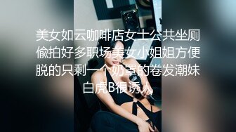 2021五月流出稀有台酒店摄像头偷拍年轻小哥和苗条身材女友下午开房激情啪啪