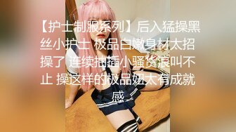 Onlyfans 反差女神 22岁极品网红【tttyphoonnn】 福利啪啪合集 海边度假，别墅沙