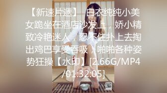 【OnlyFans】韵味美妇熟女 nanako_sexy 情趣自慰掰穴VIP订阅，把美妇的骚穴展现在你的眼前，两瓣阴唇和黑油发亮的阴毛 2