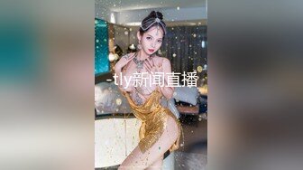 D罩杯美乳小骚货 伸进内裤摸穴 搞得小脸红扑扑 后入大肥臀