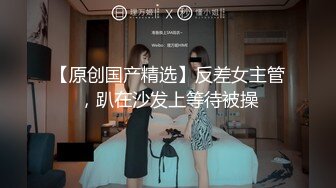  2024-12-04 星空传媒XKTY-018巨乳人妻沦为猥琐厂长胯下玩物