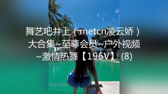 11/7最新 天花板颜值美少女无毛小穴跳蛋磨蹭呻吟翘起双腿看穴VIP1196