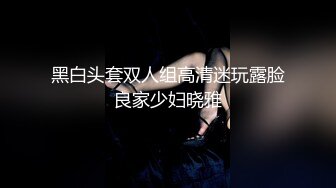 后入肥臀快速抽擦到美女高潮迭起想喊出来