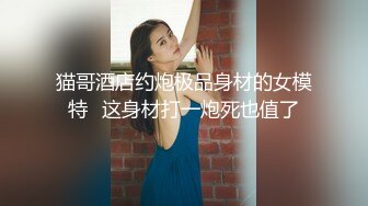 还是小少妇二部。微露脸