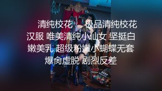 下午营业第二炮 口罩小伙按时赴约 刷锅搞了个热乎逼 镜头正对翘臀