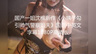 加勒比 041318-640 ダイナマイト 西條沙羅