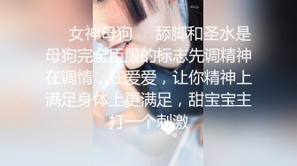 OnlyFans❤️香港反差网黄【Acupbaby】群P双飞露出口爆内射VIP福利