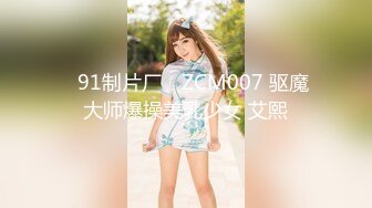 STP23431 气质很好高端颜值外围美腿小姐姐 衬衣吊带小背心  按摩舔背先服务  拉着手后入操的互相急促 中场休息再继续第二炮