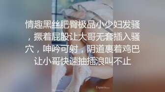 91极品巨乳风骚人妻操逼自拍超级大合集～第三季