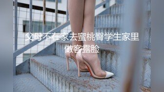 (4K)(AMATEUR AV MAKER)(fc3156942)ら危険日中出しのやりたい放題美人人妻を調教して性玩具化しました4K高画質ver（2時間19分 合計22 (1)