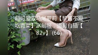 PMA005 蜜桃影像传媒 白晰少妇诱惑打游戏不理她的男友 美琳 VIP0600