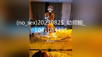 新颖爽剧《我的5个倾城未婚妻》大尺度黄版短剧完整版