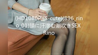 [原創錄制](sex)20240128_极上串刺