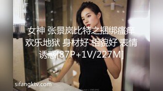 STP28222 國產AV 色控 PH082 肉便器OL享受3P前後洞口都被灌滿