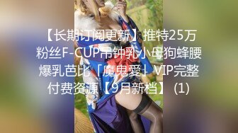   柒夜一枝花，深夜，良家小少妇登门来相会，人妻最懂男人心，无套啪啪，交卖骚，浪劲十足小荡妇