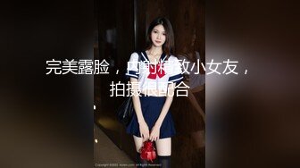 国产麻豆AV 番外 淫娃女优培训营 EP3 淫舌龙根训练班