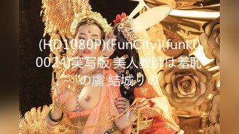 【新片速遞 】  黑客破解网络摄像头药店地址泄露偷拍❤️ 女护士个人隐私自慰视频全部流出