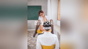 趙姓淫蕩熟女母狗賓館穿不同絲襪足交口交 720p