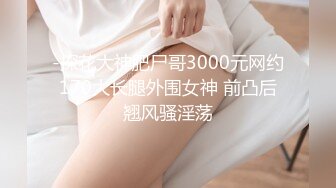 极品美乳人妻『kyara_sss』奶子又大胸型又好看，还特么巨骚，被操的时候喜欢说淫语，巨顶！美乳丰臀超反差2