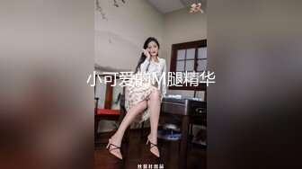 苏州Ts莎莎 穿衣仙女，脱衣蟒蛇，20CM大屌，口交、足交含到你爽射！