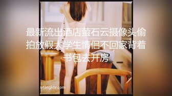 女人都是水做的，真的是