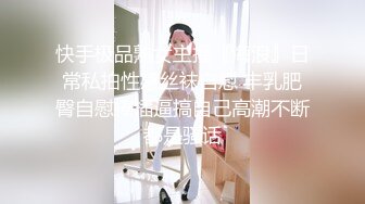 新流出酒店摄像头 超近距离偷拍 眼镜小哥给模特身材女友舔逼热身做爱