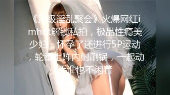 无套后入艹老婆艹出白浆